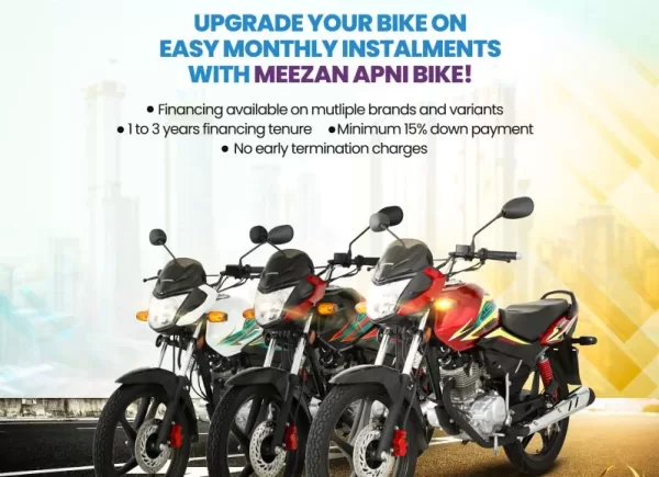 Meezan Bank offers Meezan bike